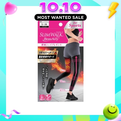 SLIM WALK PH750 Beauacty Compression Shape Leggings For Sports, Intense Lifting Action On Your Entire Lower Body And Helps You Burn More Calories (1 Pair) image