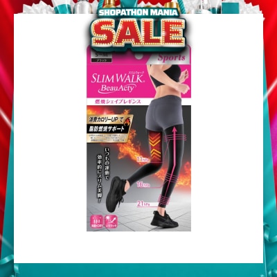 SLIM WALK - PH750 Beauacty Compression Shape Leggings For Sports, Intense Lifting Action On Your Entire Lower Body And Helps You Burn More Calories (1 Pair)