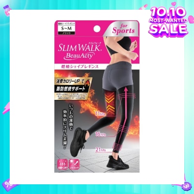 SLIM WALK PH750 Beauacty Compression Shape Leggings For Sports, Intense Lifting Action On Your Entire Lower Body And Helps You Burn More Calories (1 Pair)