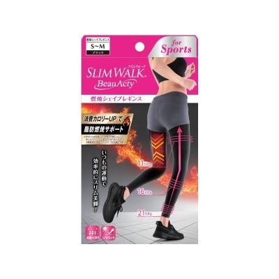 SLIM WALK - PH750 Beauacty Compression Shape Leggings For Sports, Intense Lifting Action On Your Entire Lower Body And Helps You Burn More Calories (1 Pair)