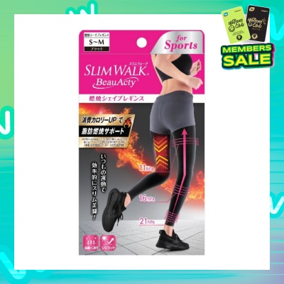 SLIM WALK PH750 Beauacty Compression Shape Leggings For Sports, Intense Lifting Action On Your Entire Lower Body And Helps You Burn More Calories (1 Pair)