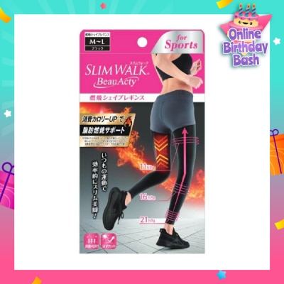 SLIM WALK PH751 Beauacty Compression Shape Leggings For Sports, Intense Lifting Action On Your Entire Lower Body And Helps You Burn More Calories (1 Pair)