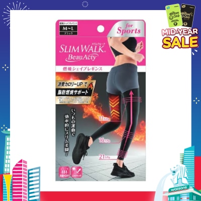 SLIM WALK PH751 Beauacty Compression Shape Leggings For Sports, Intense Lifting Action On Your Entire Lower Body And Helps You Burn More Calories (1 Pair)