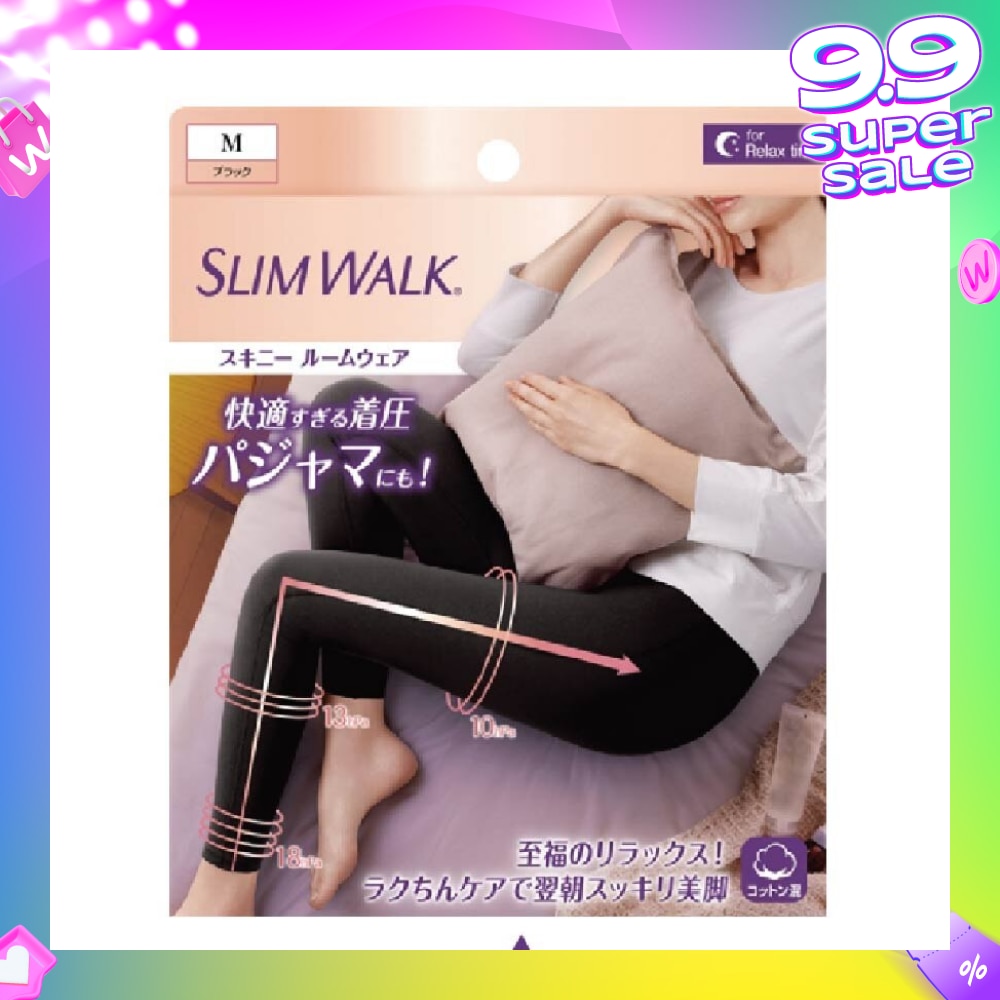 PH781 Loungewear, Compression Leggings For Day And Night Use, To Achieve Beautiful And Slim Legs (1 Pair)