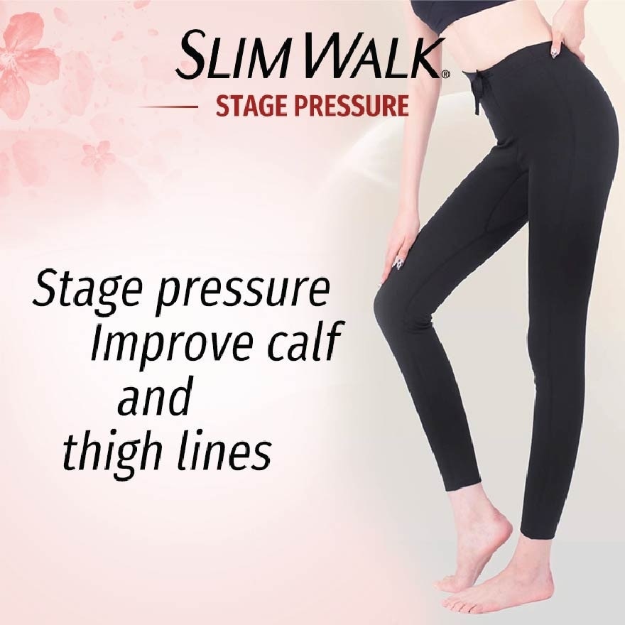 PH782 Loungewear, Compression Leggings For Day And Night Use, To Achieve Beautiful And Slim Legs (1 Pair)