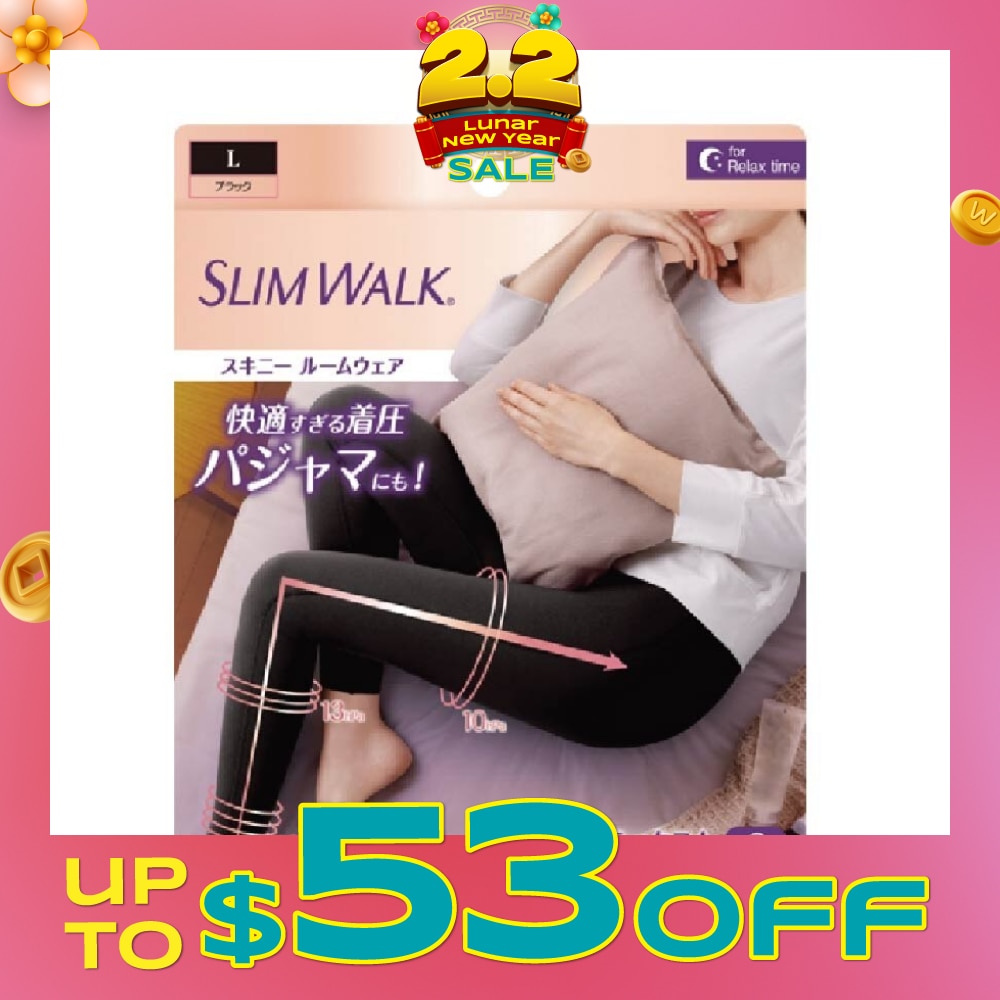 PH782 Loungewear, Compression Leggings For Day And Night Use, To Achieve Beautiful And Slim Legs (1 Pair)