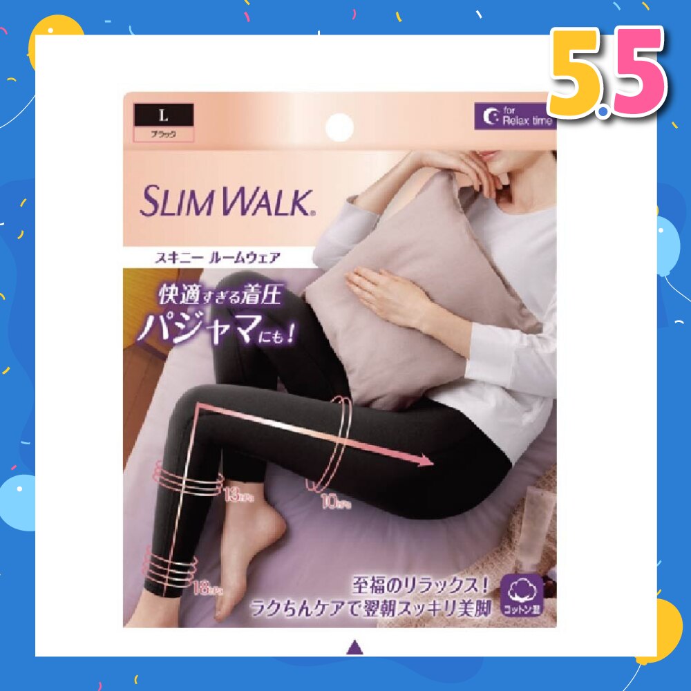 PH782 Loungewear, Compression Leggings For Day And Night Use, To Achieve Beautiful And Slim Legs (1 Pair)