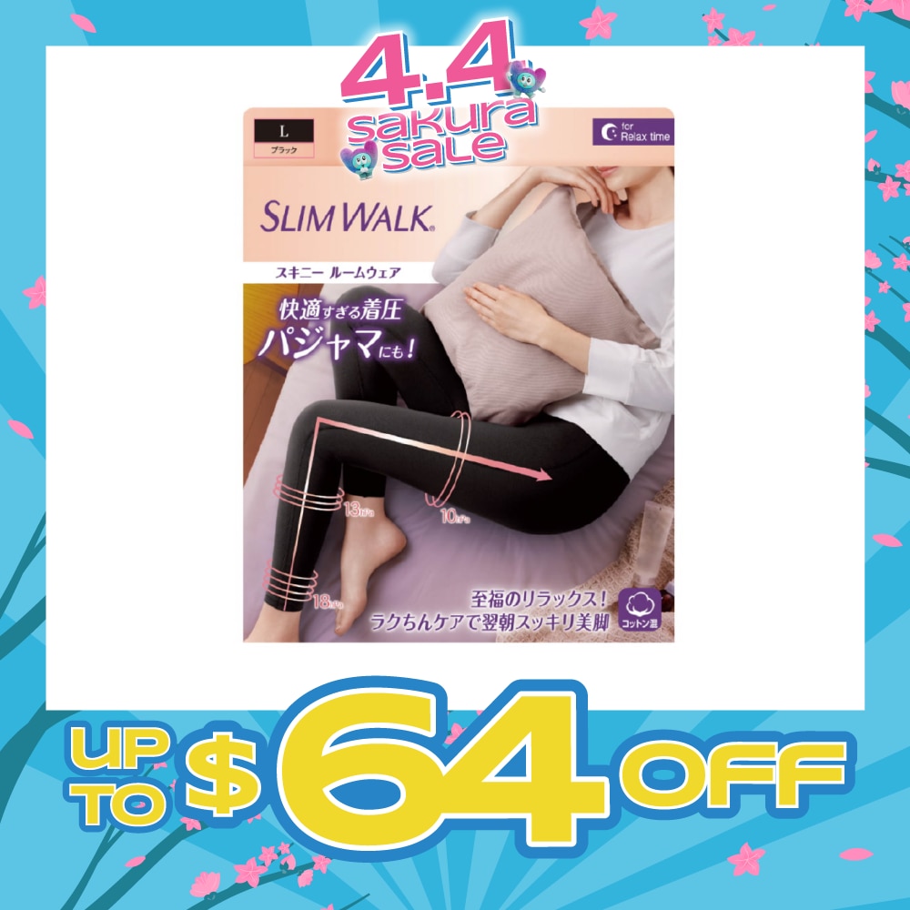 PH782 Loungewear, Compression Leggings For Day And Night Use, To Achieve Beautiful And Slim Legs (1 Pair)