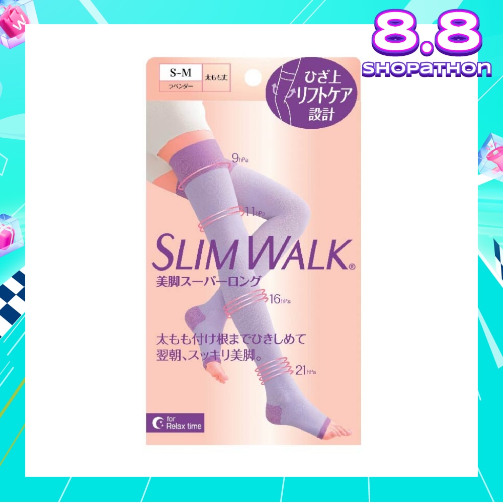 PH799 Comp Open Toe, Compression Open Toe Socks For Night (Long) Lets You Wake Up To Beautiful And Refreshed Legs (1 Pair)