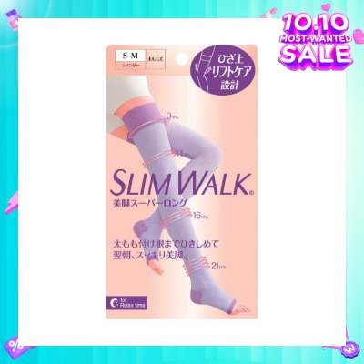SLIM WALK PH799 Comp Open Toe, Compression Open Toe Socks For Night (Long) Lets You Wake Up To Beautiful And Refreshed Legs (1 Pair)