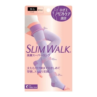 SLIM WALK PH800 Comp Open Toe, Compression Open Toe Socks For Night (Long) Lets You Wake Up To Beautiful And Refreshed Legs (1 Pair)