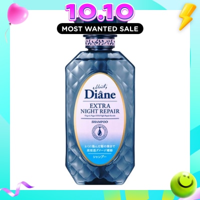 MOIST DIANE Perfect Beauty Extra Night Repair Shampoo 480ml image