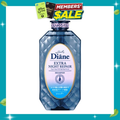 MOIST DIANE Perfect Beauty Extra Night Repair Shampoo 480ml image
