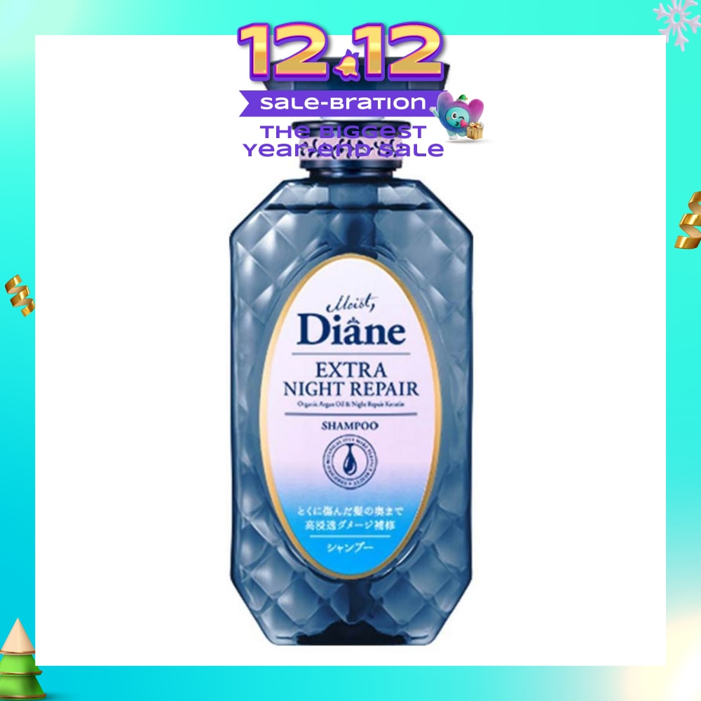 Perfect Beauty Extra Night Repair Shampoo 480ml