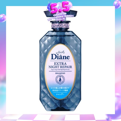VEET - Perfect Beauty Extra Night Repair Shampoo 480ml