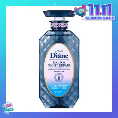 MOIST DIANE Perfect Beauty Extra Night Repair Shampoo 480ml