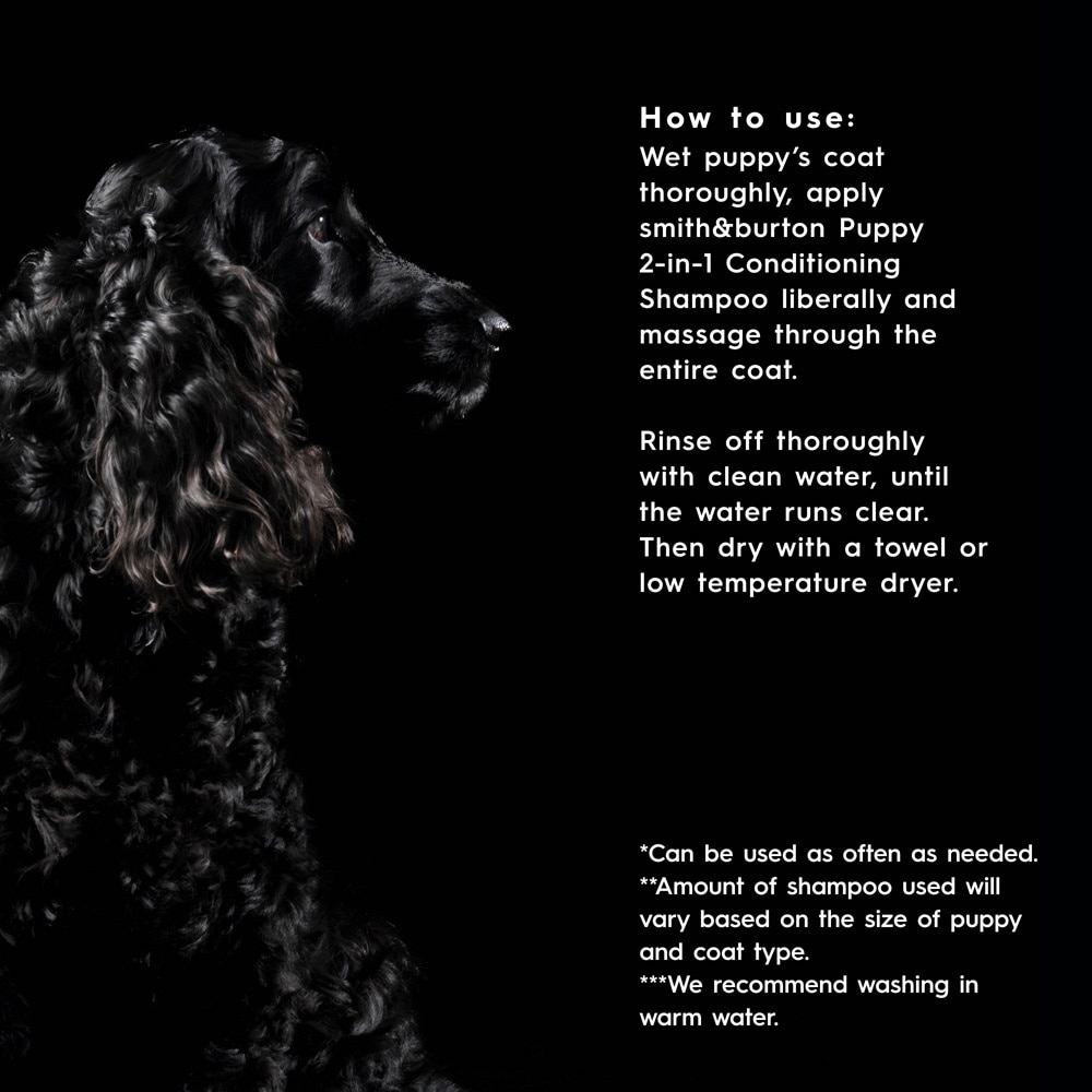 Canine Collection Puppy 2-in-1 Conditioning Shampoo 250ml