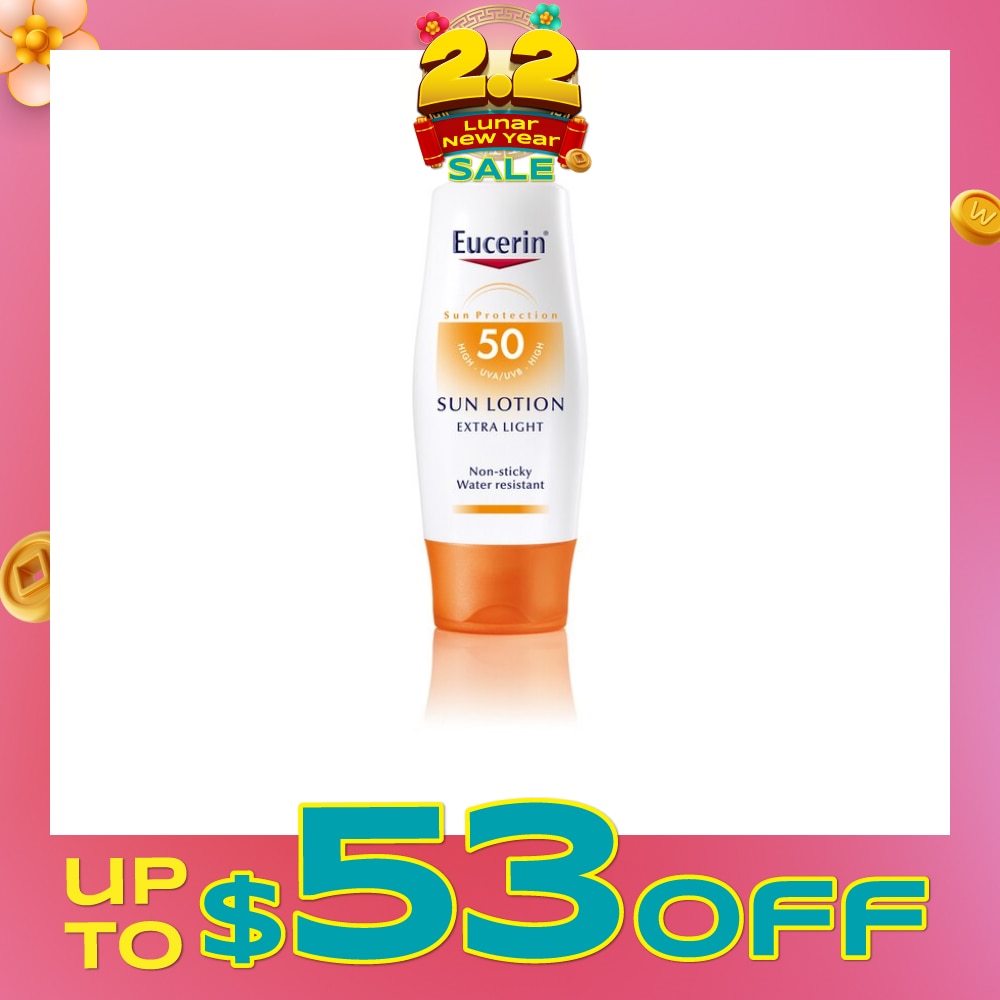 Sun Lotion for Body Extra Light SPF50 (Non-Sticky + Water Resistant) 150ml