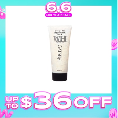 GATSBY - Styling Gel Wet and Hard 200ml