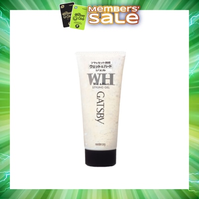 GATSBY - Styling Gel Wet and Hard 200ml