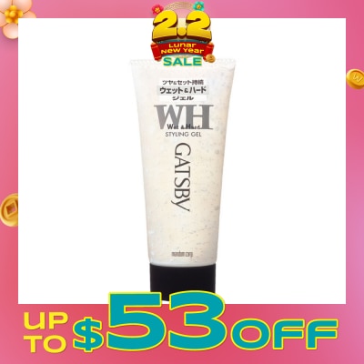 GATSBY Styling Gel Wet and Hard 200ml