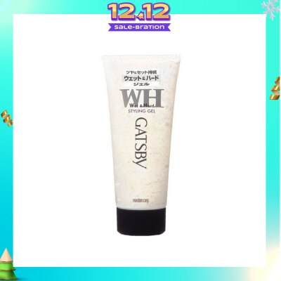 GATSBY Styling Gel Wet and Hard 200ml