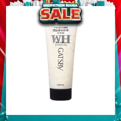 GATSBY - Styling Gel Wet and Hard 200ml
