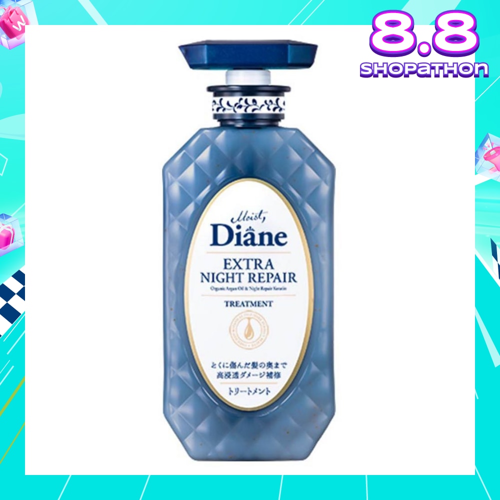 Perfect Beauty Extra Night Repair Treatment 480ml