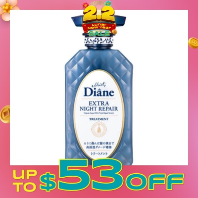 MOIST DIANE Perfect Beauty Extra Night Repair Treatment 480ml