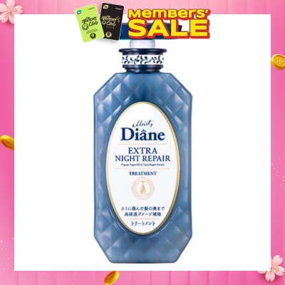 MOIST DIANE Perfect Beauty Extra Night Repair Treatment 480ml