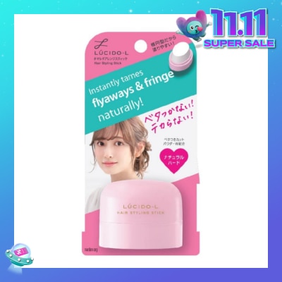 LUCIDO-L Long Lasting Hairstyling Stick 13g