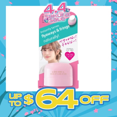 LUCIDO-L - Long Lasting Hairstyling Stick 13g