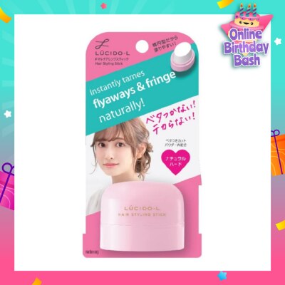 LUCIDO-L Long Lasting Hairstyling Stick 13g