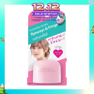 LUCIDO-L Long Lasting Hairstyling Stick 13g