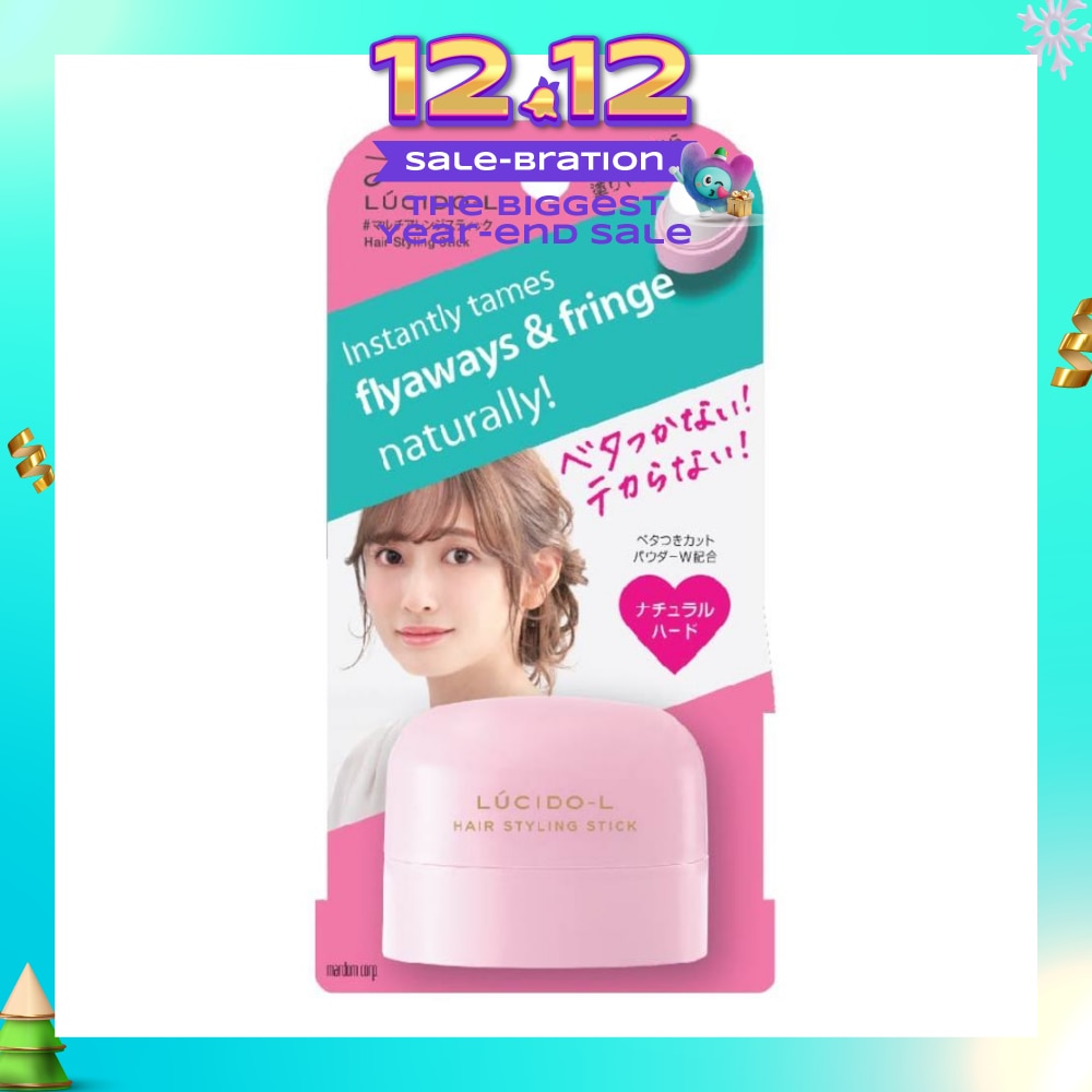 Long Lasting Hairstyling Stick 13g