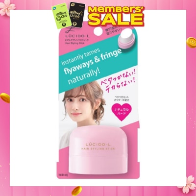 LUCIDO-L Long Lasting Hairstyling Stick 13g