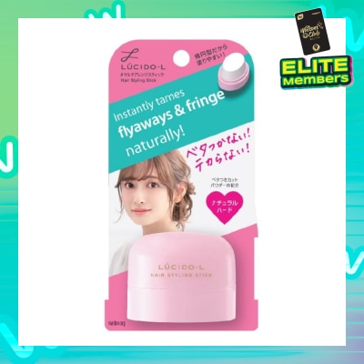 LUCIDO-L Long Lasting Hairstyling Stick 13g