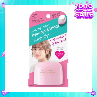 LUCIDO-L Long Lasting Hairstyling Stick 13g