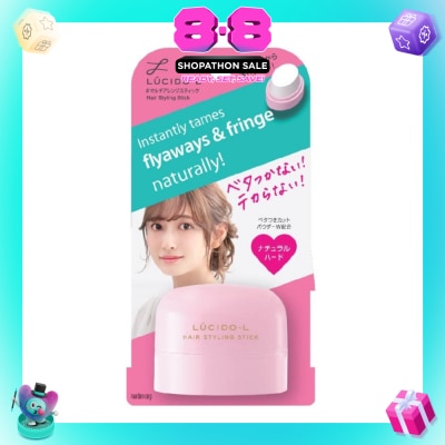 LUCIDO-L - Long Lasting Hairstyling Stick 13g