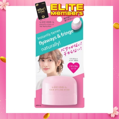 LUCIDO-L Long Lasting Hairstyling Stick 13g