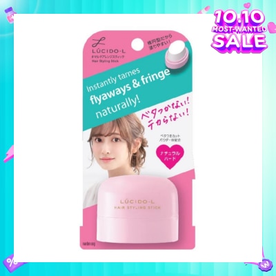 LUCIDO-L Long Lasting Hairstyling Stick 13g
