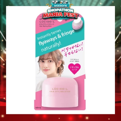 LUCIDO-L - Long Lasting Hairstyling Stick 13g