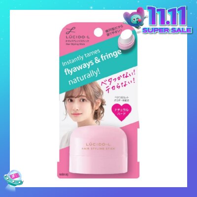 LUCIDO-L Long Lasting Hairstyling Stick 13g