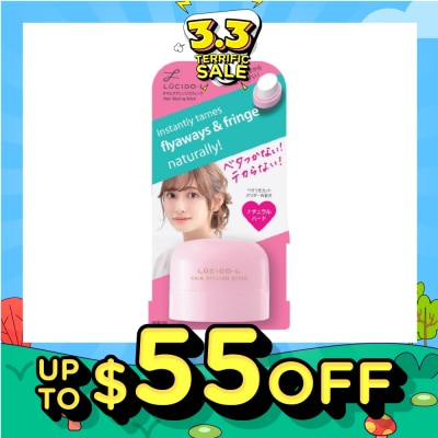 LUCIDO-L Long Lasting Hairstyling Stick 13g