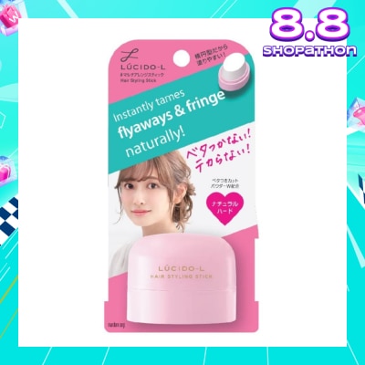 LUCIDO-L Long Lasting Hairstyling Stick 13g
