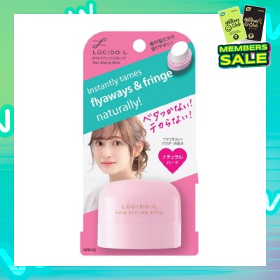 LUCIDO-L Long Lasting Hairstyling Stick 13g