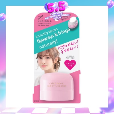 LUCIDO-L - Long Lasting Hairstyling Stick 13g