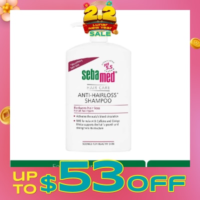 SEBAMED Anti Hairloss Shampoo (Helps With Excessive Hair Loss, Suitable For Those With Sensitive Scalp And Improves Supply Of Nutrients And Oxygen) 1000ml