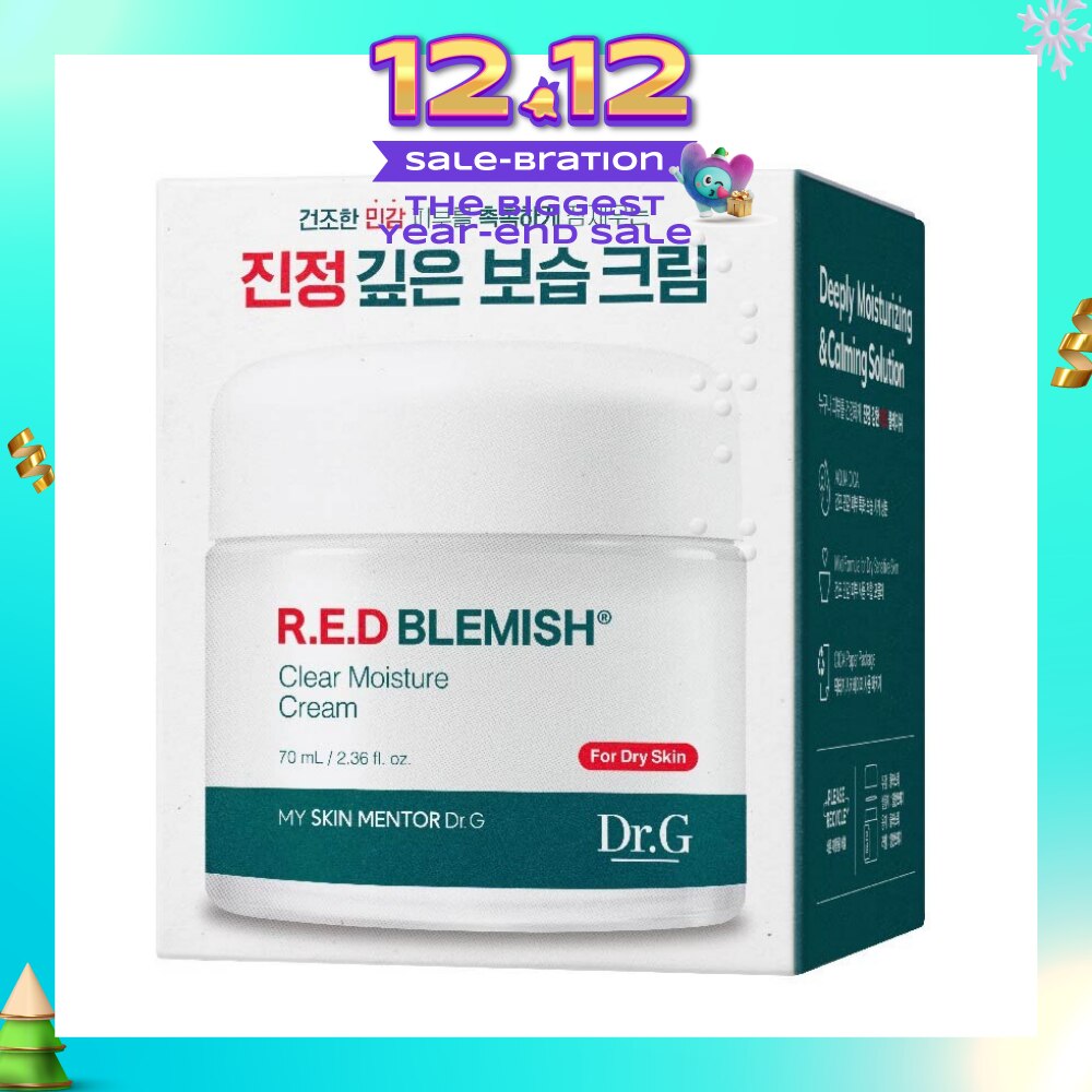 R.E.D Blemish Clear Moisture Cream (Relieve Inner Tightness, Itchiness And Flakiness) 70ml