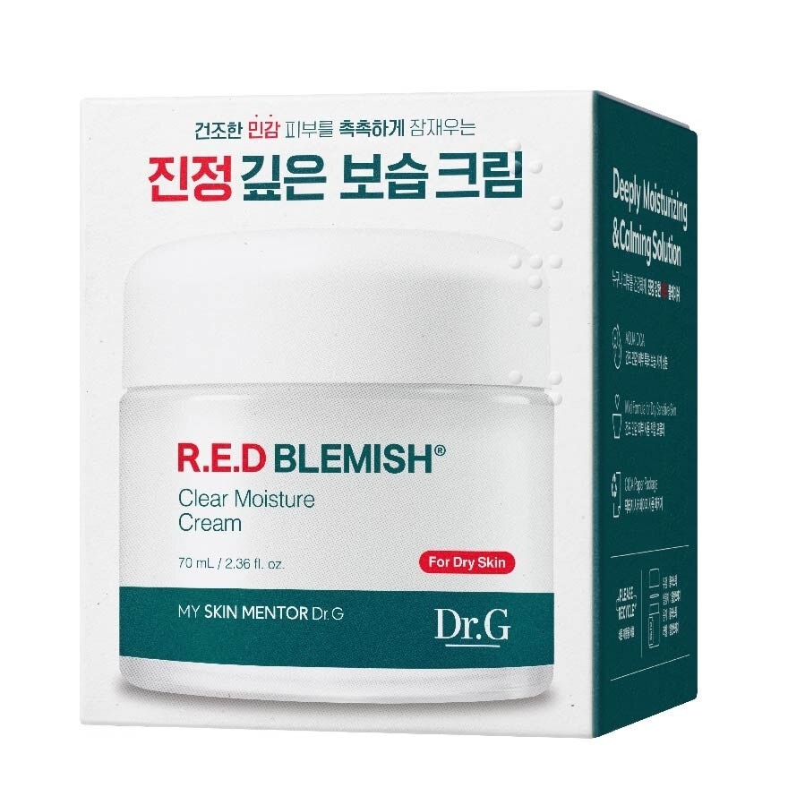 R.E.D Blemish Clear Moisture Cream (Relieve Inner Tightness, Itchiness And Flakiness) 70ml